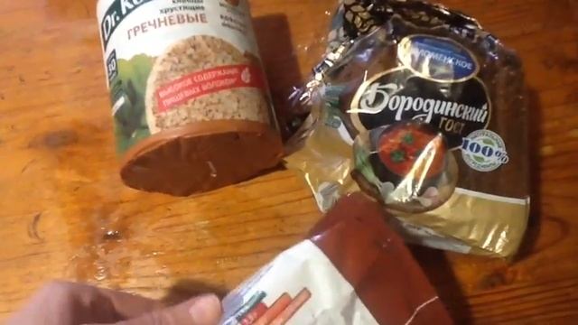 Психологические Лекции