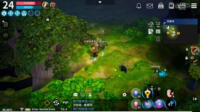 Moonlight Sculptor (TW) - Taiwan server launch starting gameplay смотреть онлайн