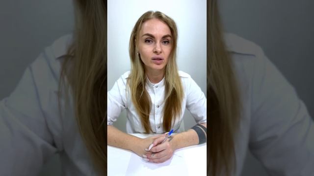 Штрих в перманентном макияже смотреть онлайн