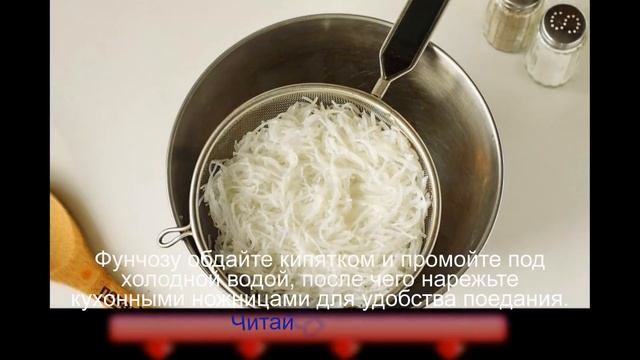 Грибной суп с фунчозой смотреть онлайн