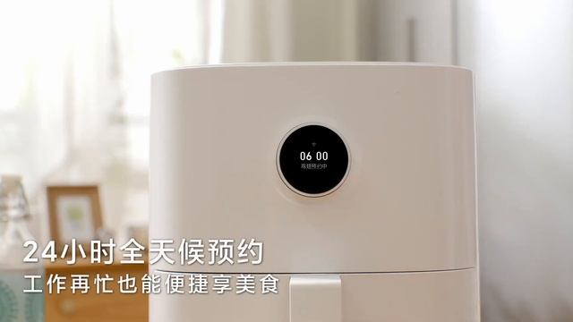 Horkovzdušná fritéza Xiaomi Mi Smart Air Fryer 3 5L смотреть онлайн