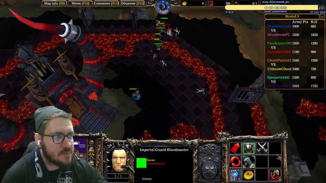 Анбоксинг - вторая попытка [Just Chatting + Warcraft 3] смотреть онлайн