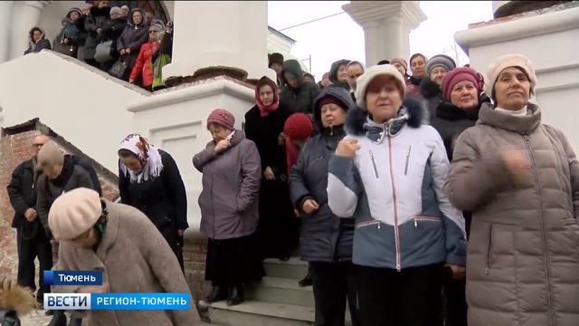 Благовещенский храм в Тюмени обзавелся голосом смотреть онлайн