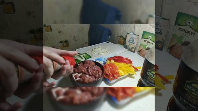 Астрономия и Космос