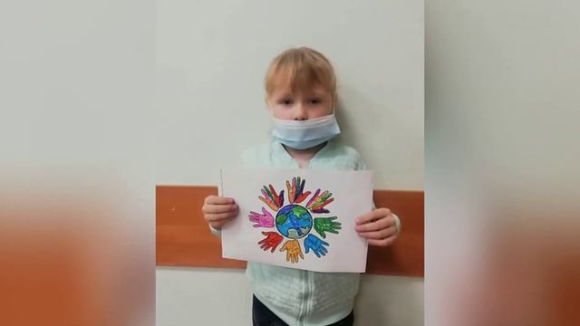Выставка детских рисунков «Мы едины» смотреть онлайн