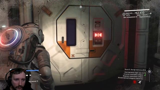 no man's sky Грузовые перегородки смотреть онлайн