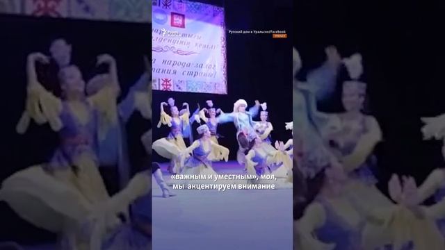 В Уральске отметили российский праздник - 4 ноября смотреть онлайн