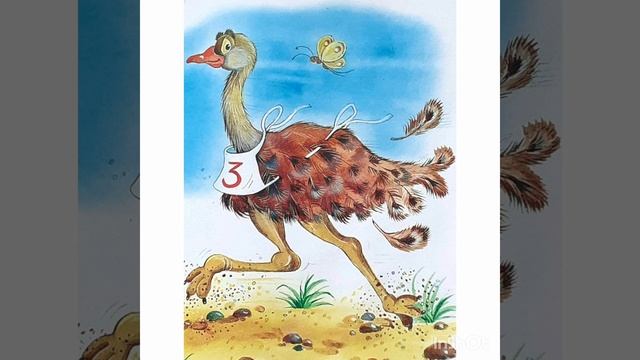 Спортивная считалка. А. Усачев. Стихотворение для детей. смотреть онлайн