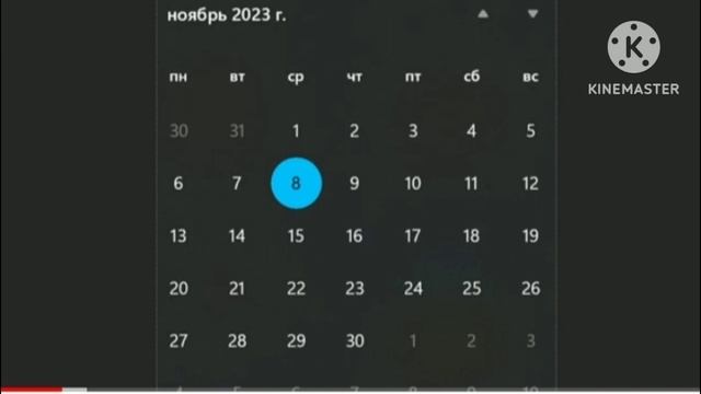 ВСЕ СОБЫТИЯ В 21 СЕЗОНЕ БРАВЛ ПАССА! КАКИЕ БУДУТ СОБЫТИЯ? смотреть онлайн