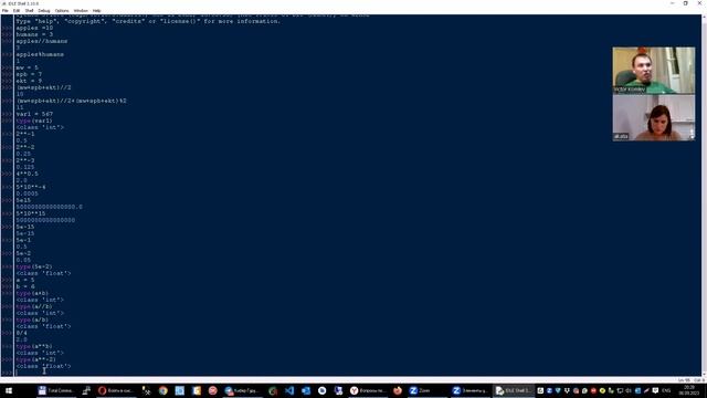 Арифметические операторы в Python смотреть онлайн