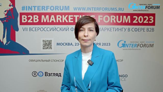 Отзывы участников B2B Marketing Forum - форум по маркетингу в сфере B2B. KNAUF смотреть онлайн