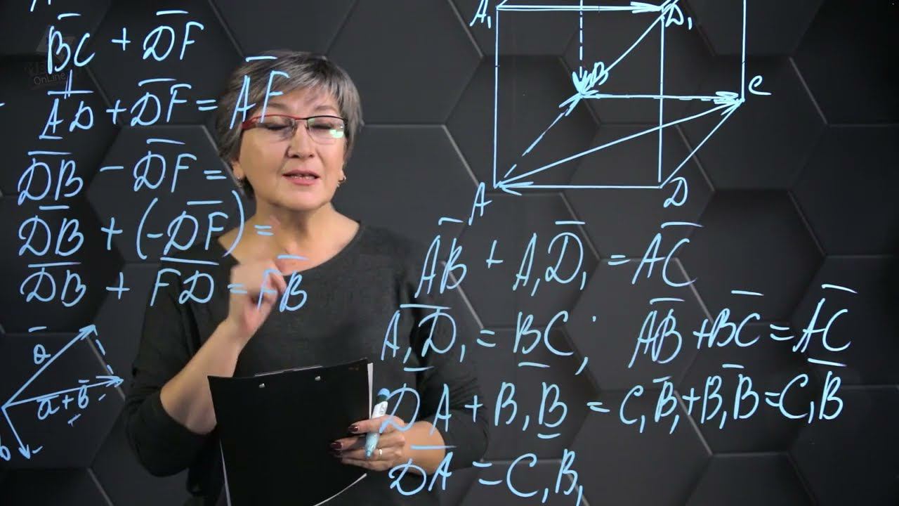 Сложение и вычитание векторов. Практическая часть. 11 класс. смотреть онлайн