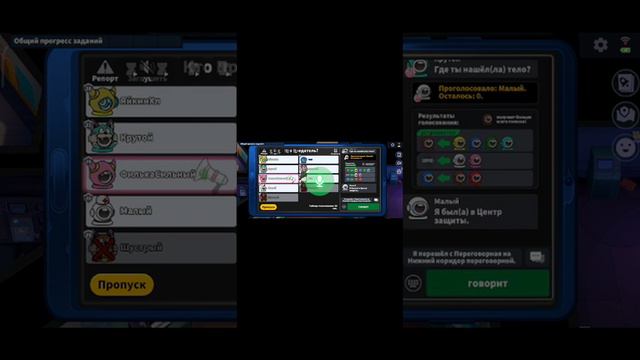 описание съел автор смотреть онлайн