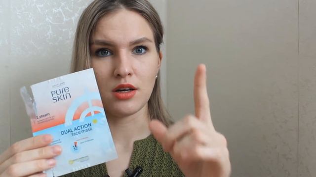 Пустые баночки || МАРТ смотреть онлайн