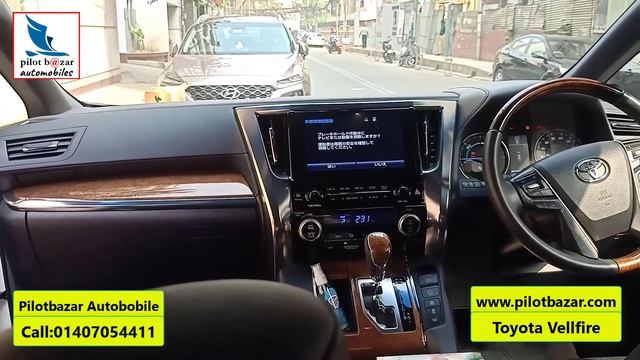 Toyota Vellfire Executive Lounge HYBRID 2015 смотреть онлайн