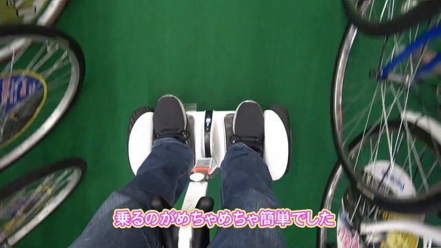 【セグウェイ】ナインボット・エス・プロ ※公道(歩道、車道を含む)での使用は禁止です。でもめっちゃ楽しいｗ 〜自転車屋店長の勝手レポート〜 Ninebot S-Pro　Segway смотреть онлайн