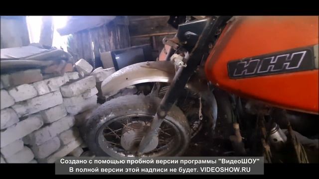 Отдают Иж Планету,еду на смотрины смотреть онлайн