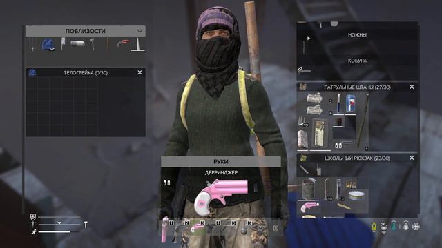 DAYZ стрим namalsk. Я ТАКОЙ БЕГУ, ВОЛОСЫ НАЗАД... смотреть онлайн