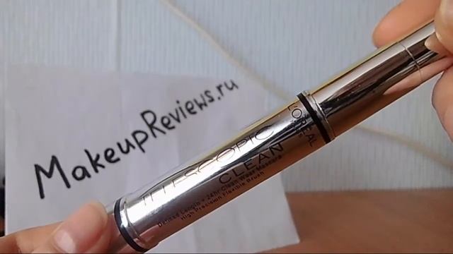 Тушь Loreal Telescopic Лореаль Телескопик смотреть онлайн