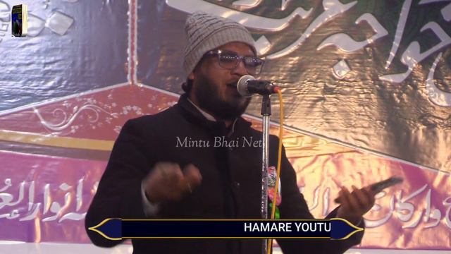 Shab E Meraj/ Super Hit Naat/ Mehfooz Kamil/ Unki Amad ne to Deewana Bana Rakha Hai/ #islam смотреть онлайн