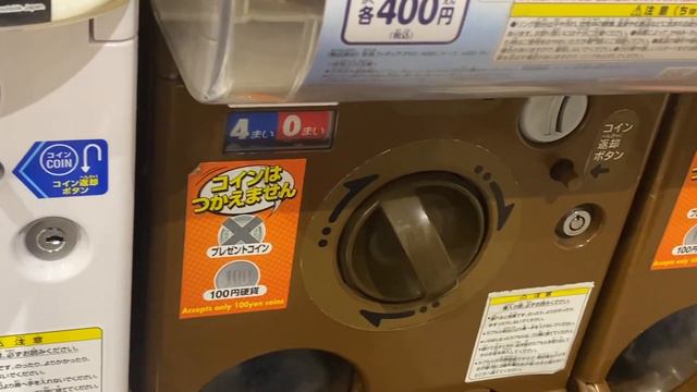 Sushi Gachapon!! 🍣 @uobei_genkisushi смотреть онлайн