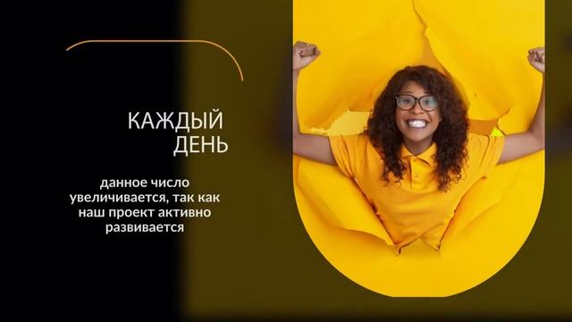 Как аккаунт компании сделать личным в инстаграм смотреть онлайн