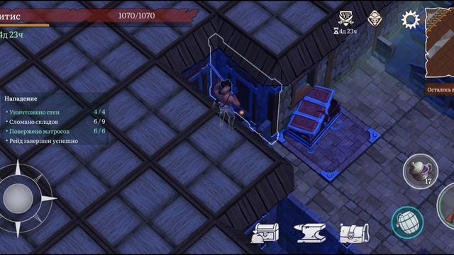 Конкурс! Как работает слава?! Ждём месть! Mutiny: Pirate Survival RPG смотреть онлайн