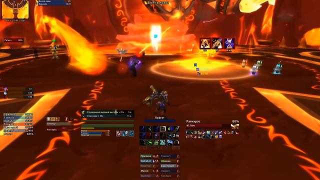 Ragnaros Heroic vs Reborn ( Или как правильно делать первый трай ! ) смотреть онлайн