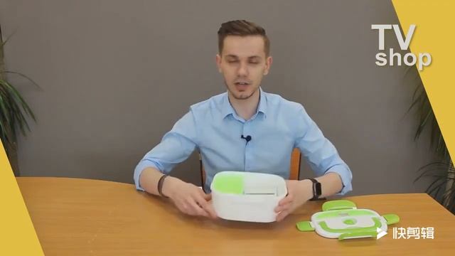 Контейнер с подогревом