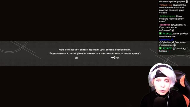 2Вокша бегает в Nier: Automata (часть 1) смотреть онлайн