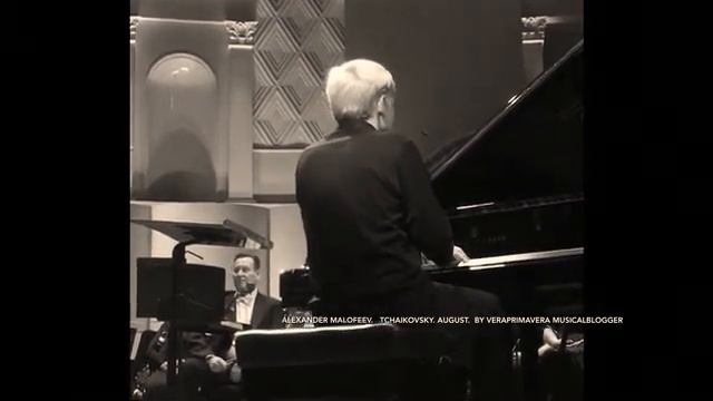 Александр Малофеев/Alexander Malofeev ✨✨✨✨🎹 Tchaikovsky Чайковский - August ( 👏🙏🏼 Bis ) смотреть онлайн