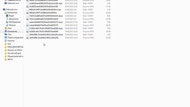 Как удалять сохраненные дубликации в Garry's mod? смотреть онлайн