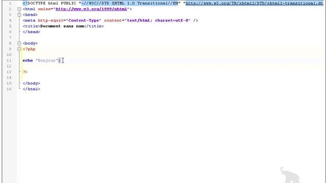 Extension du fichier et balise de code PHP смотреть онлайн