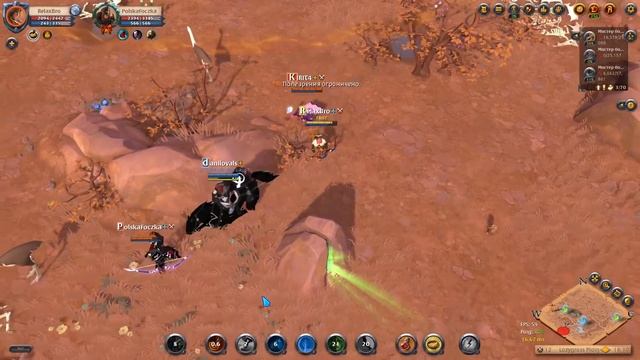 Albion online: КАК НАУЧИТЬСЯ ПВП? смотреть онлайн