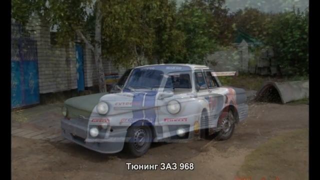 #727. Тюнинг ЗАЗ 968 смотреть онлайн