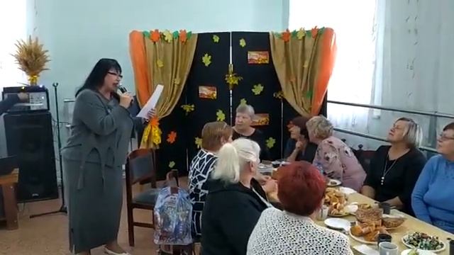 День пожилого человека 27 09 22 смотреть онлайн