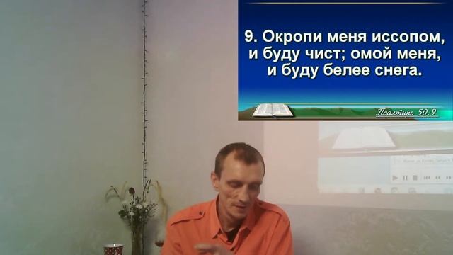 Служение "Оружие последнего времени." 01.10.22г. Церковь Престол Благодати смотреть онлайн