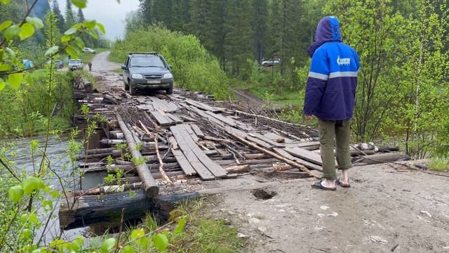 Жигаланские водопады смотреть онлайн