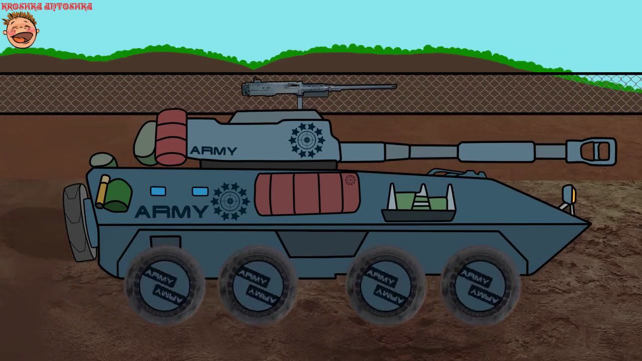Военные Машинки. Колесный танк. Мультик пазл.  Combat Vehicle