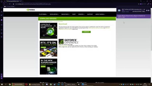 Πως να Κάνω Clean Install GPU (Ελληνικά) смотреть онлайн