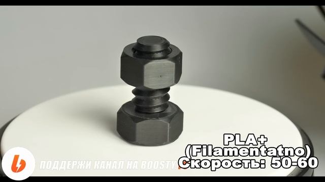САМЫЙ ЗАСЫЛАЕМЫЙ 3D ПРИНТЕР Flying Bear Ghost 5, Обзор 3д принтера флаинг беар смотреть онлайн