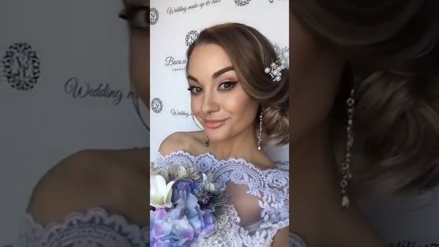 Низкий ассиметричный пучок. Красивая прическа невесты и макияж смотреть онлайн