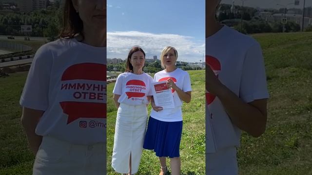 Девушки Чебоксар за право выбора смотреть онлайн