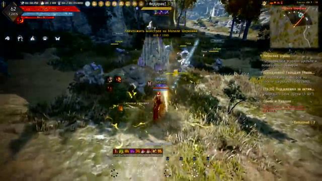 Sage Farm Sherikhan Panacea