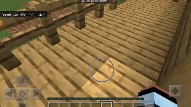 Выживаю в Minecraft #7 смотреть онлайн