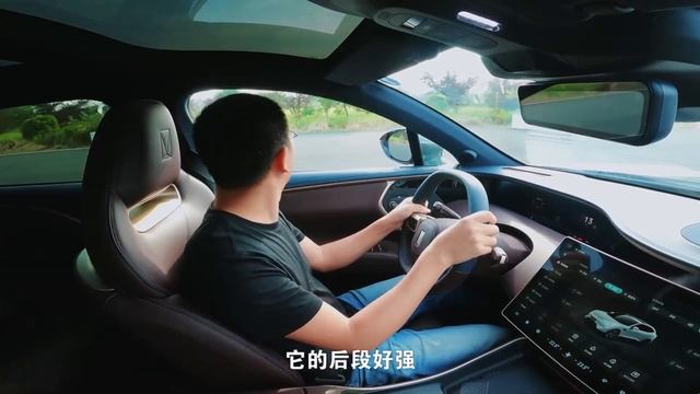 2023 AVATR 11 ELECTRIC SUV HUAWEI - CHANGAN смотреть онлайн