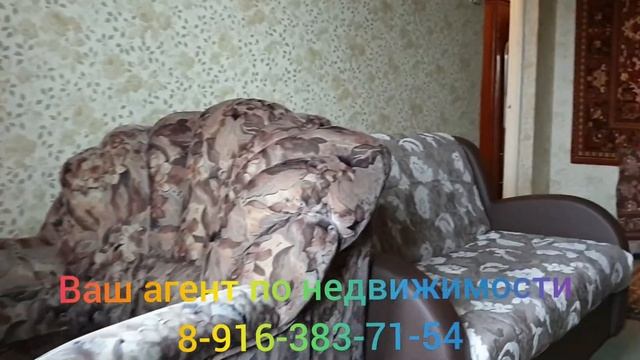 2 к.кв. м. Домодедовская смотреть онлайн