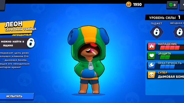 Мне так плохо без тебя смотреть онлайн