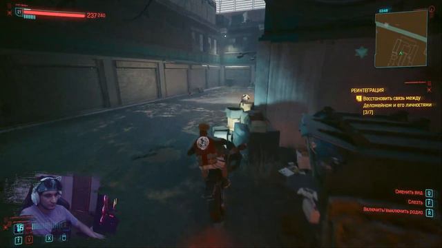 Квест Деламейна, собираю личности ИИ (P.11) ~ Cyberpunk 2077. Моя история в Найт-сити смотреть онлайн