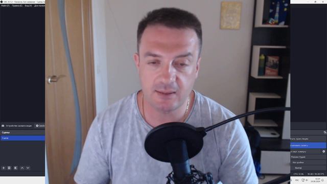 Влияет ли плечо на стоимость пункта и чем опасны плечи смотреть онлайн